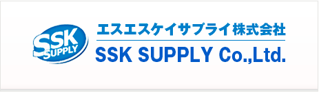 ssk  supply